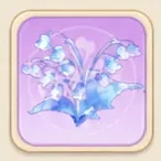 별바다의 방울소리