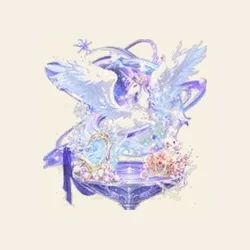 별궤적 유리